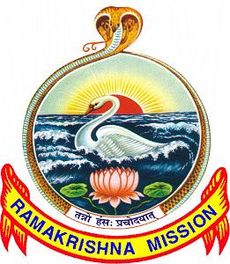 RAMAKRISHNA MISSION RESIDENTIAL COLLEGE (AUTONOMOUS)