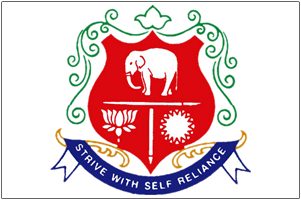 SREE SEVUGAN ANNAMALAI COLLEGE