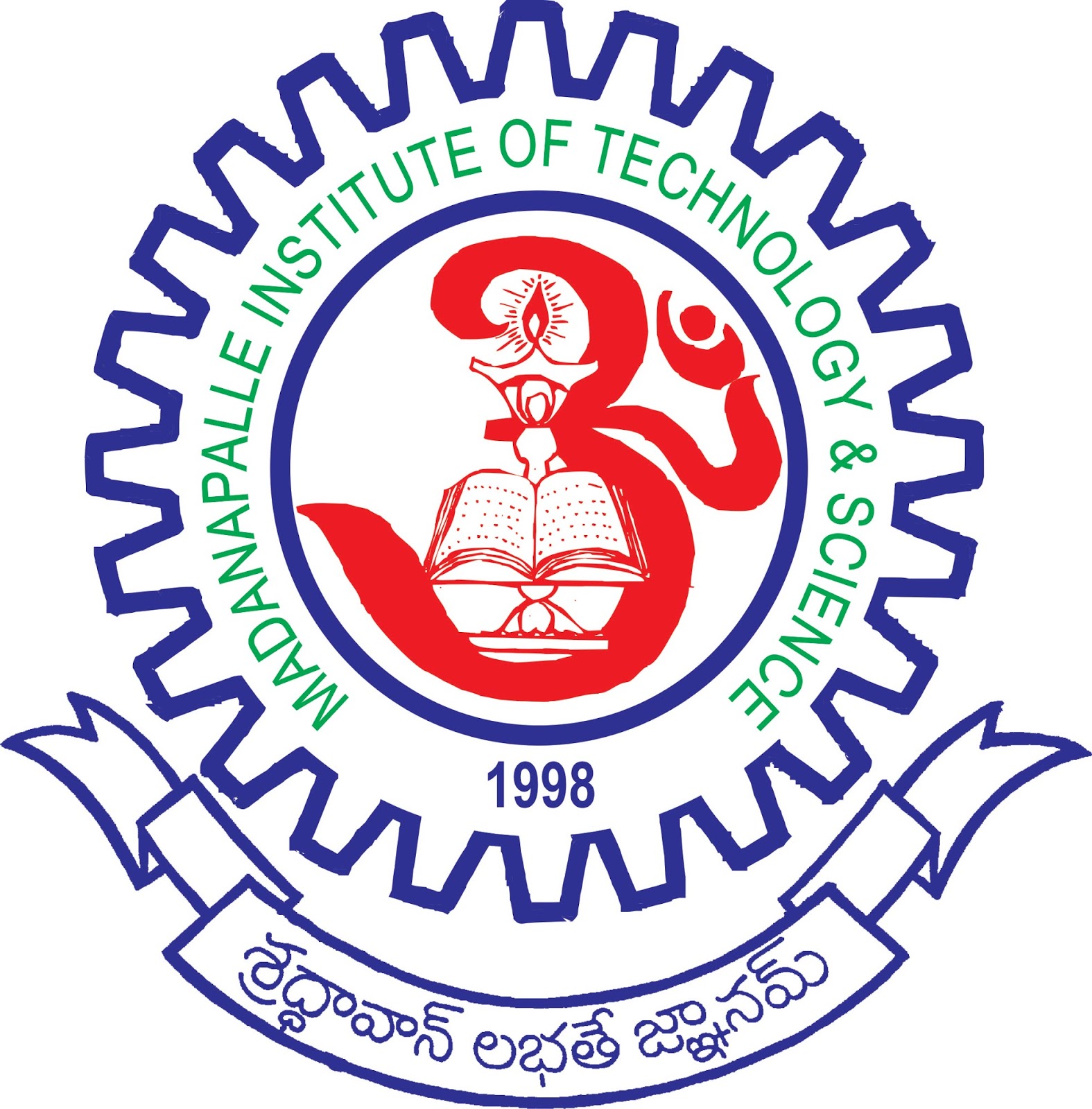 MADANAPALLE INSTITUTE OF TECHNOLOGY & SCIENCE