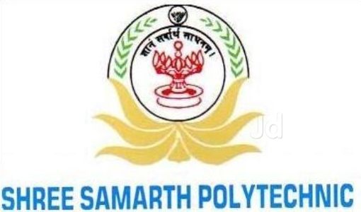 SHREE SAMARTH POLYTECHNIC