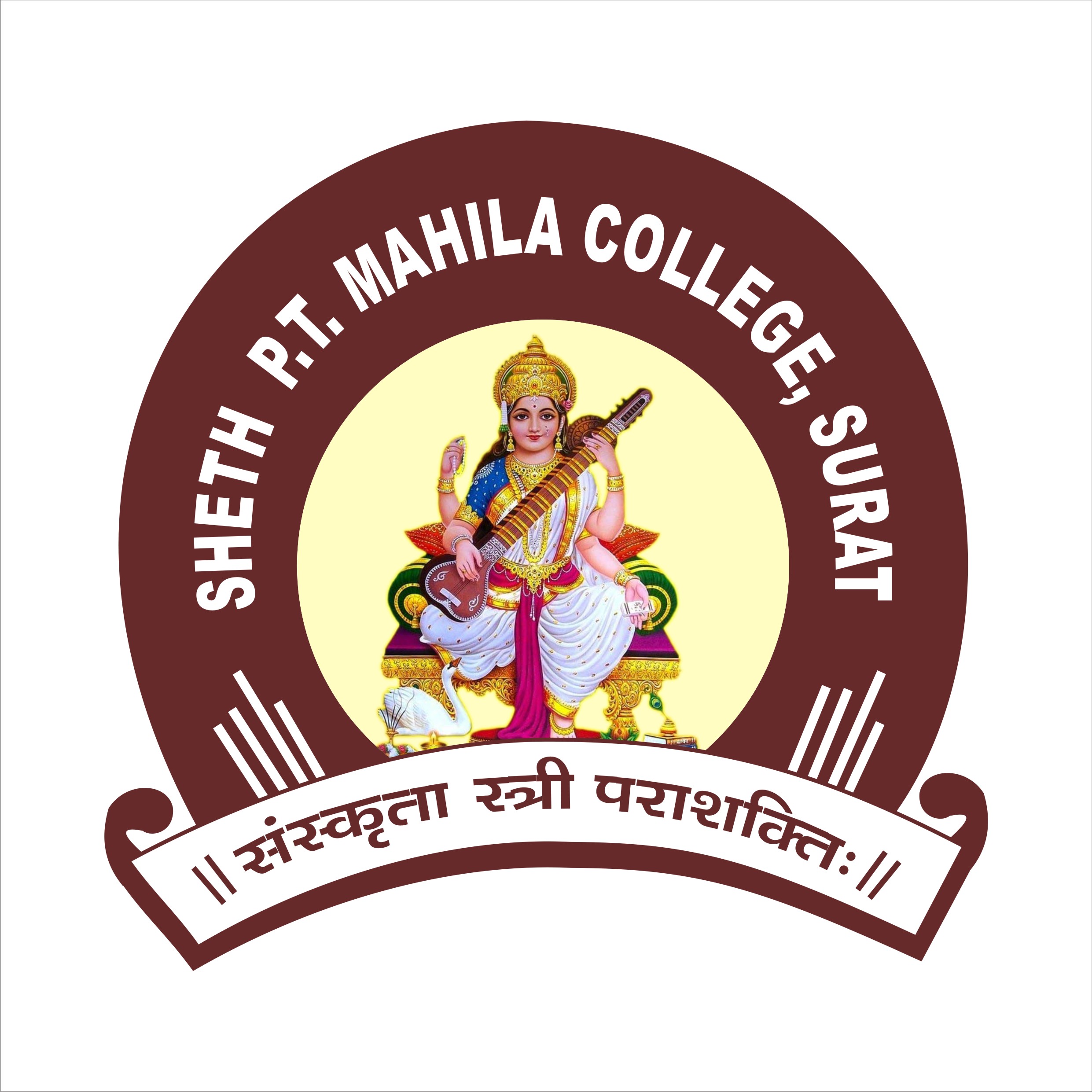 VANITA VISHRAM WOMEN'S UNIVERSITY 