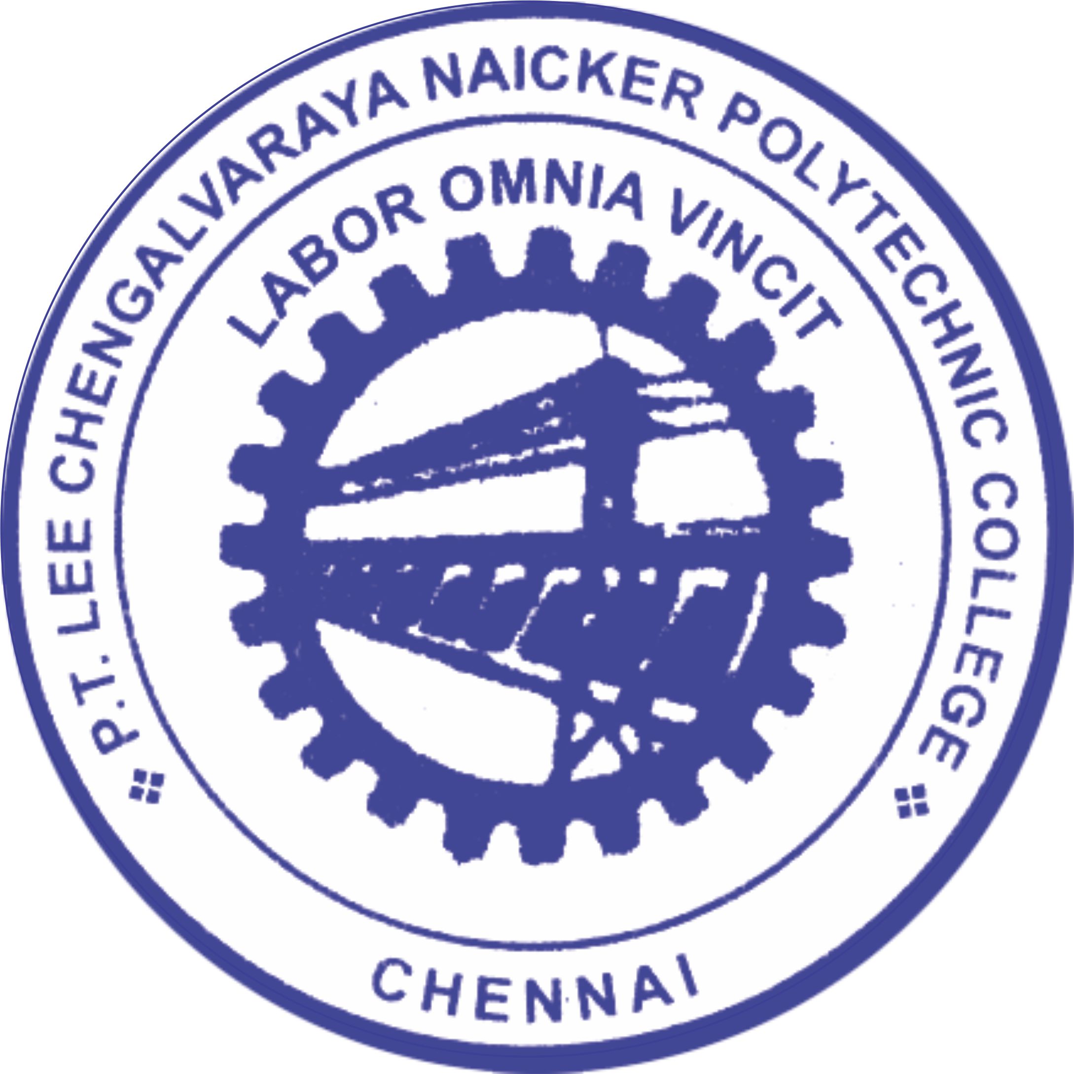 P T LEE CHENGALVARAYA NAICKER POLYTECHNIC COLLEGE