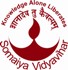 K.J.SOMAIYA INSTITUTE OF ENGG. AND INFORMATION TECHNOLOGY,SION,MUMBAI