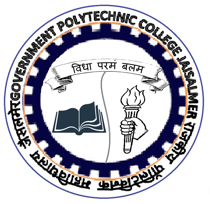 GOVERNMENT POLYTECHNIC COLLEGE, JAISALMER