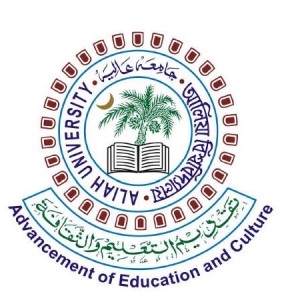 ALIAH UNIVERSITY