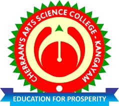 CHERRAAN'S ARTS SCIENE COLLEGE, KANGAYAM