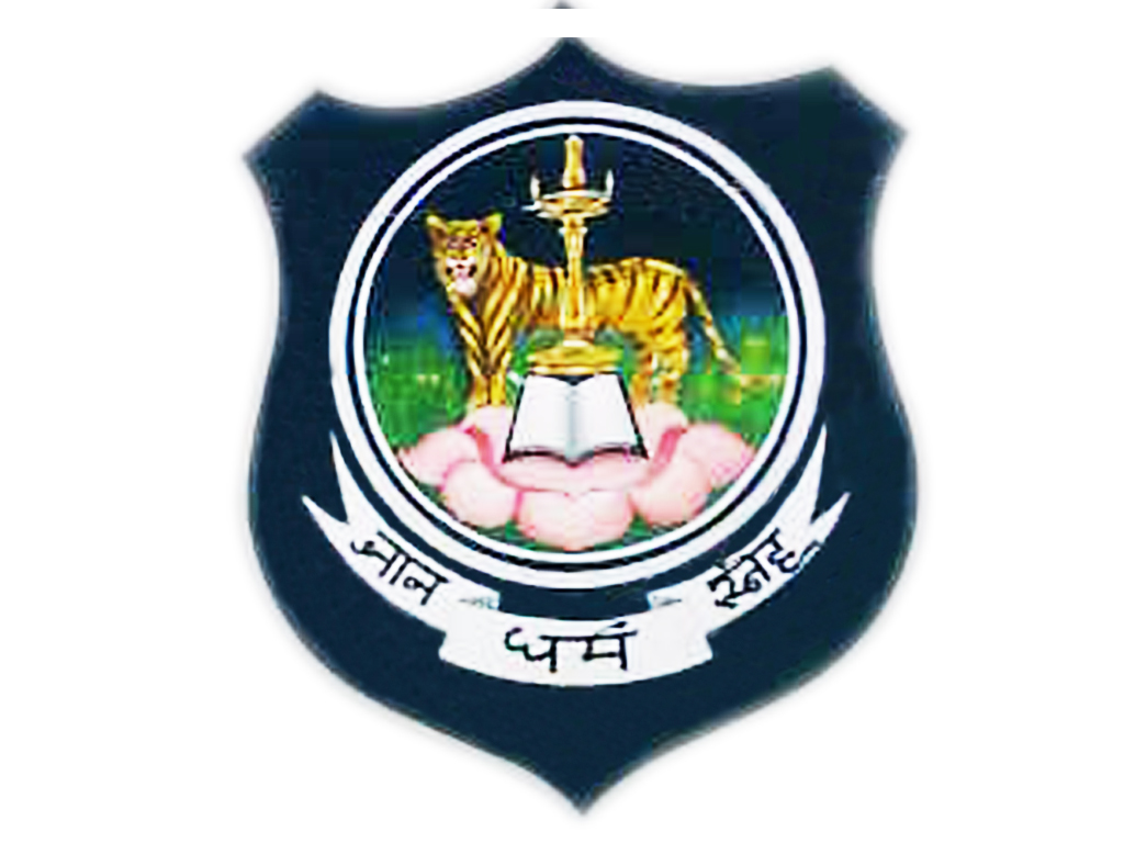 N.V.K.S.D.COLLEGE OF EDUCATION (AUTONOMOUS)