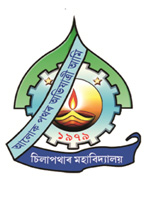 SILAPATHAR COLLEGE