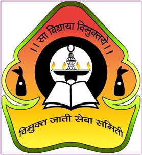 GRAMIN (ARTS, COMM. & SCI.) MAHAVIDYALAYA