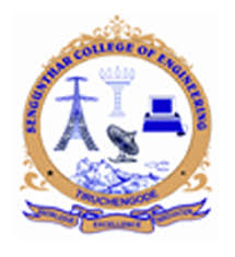 SENGUNTHAR COLLEGE OF ENGINEERING