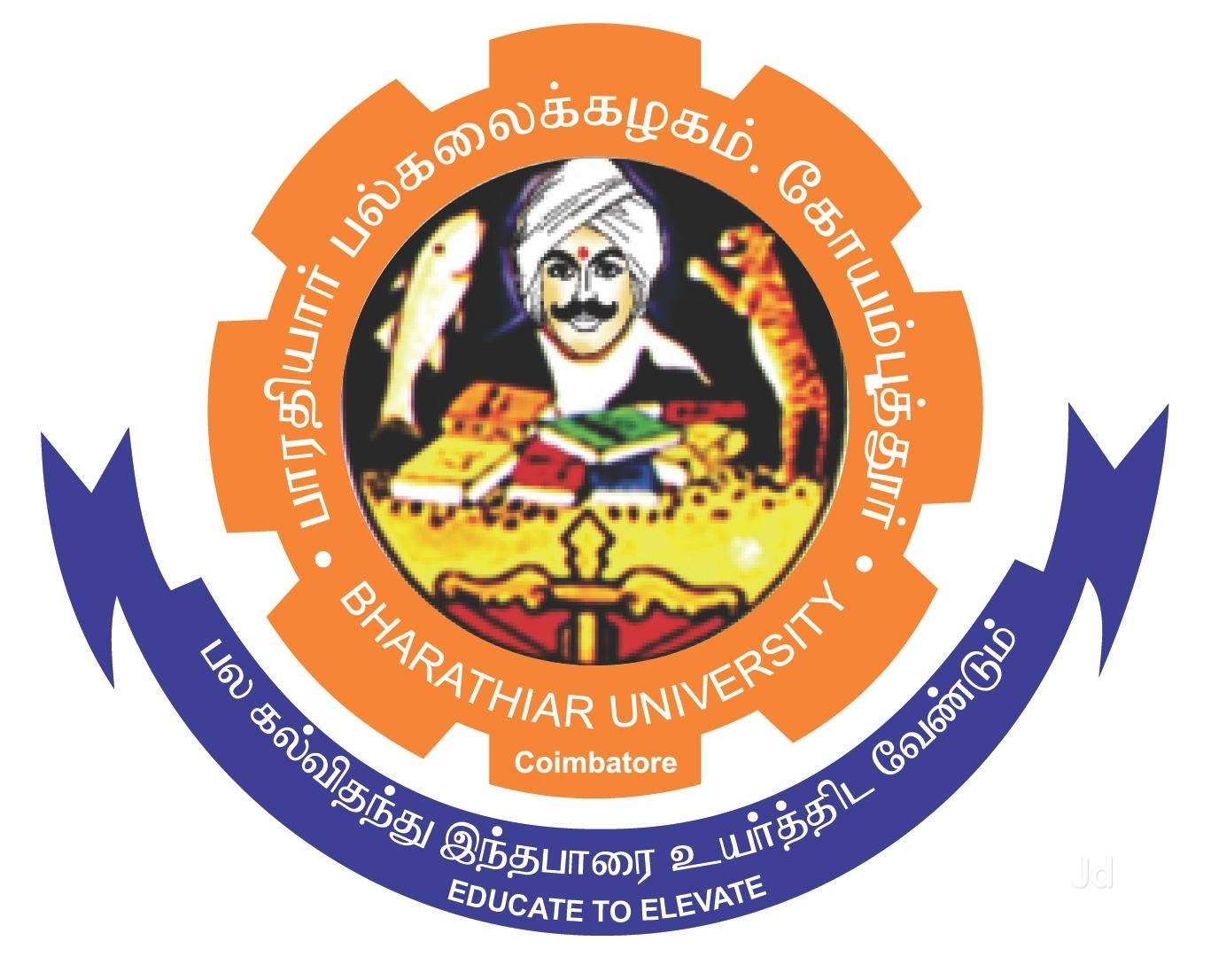 DEPARTMENT OF ENGLISH - BHARATHIAR UNIVERSITY