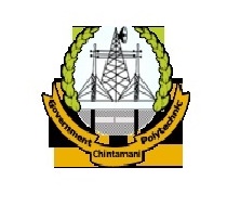 GOVERNMENT POLYTECHNIC, CHINTAMANI