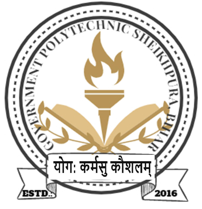 GOVERNMENT POLYTECHNIC SHEIKHPURA