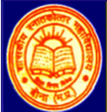 GOVERNMENT P.G. COLLEGE BINA