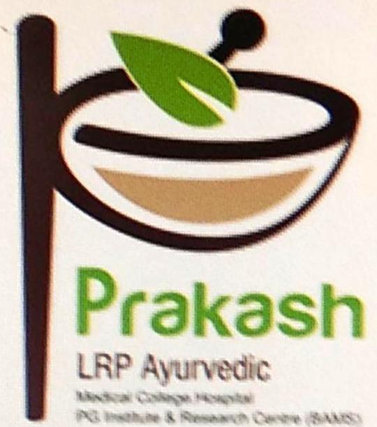 LOKNETE RAJARAMBAPU PATIL AYURVEDIC MEDICAL COLLEGE,HOSPITAL, P.G. INSTITUTE & RESEARCH CENTRE, ISLAMPUR