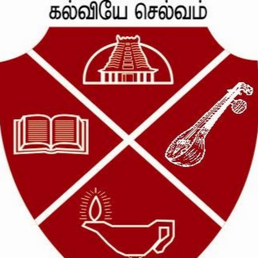 THIAGARAJAR COLLEGE OF PRECEPTORS(AIDED), MADURAI