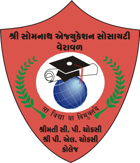 SMT C. P. CHOKSI ARTS AND SHREE P. L. CHOKSI COMMERCE COLLEGE, VERAVAL