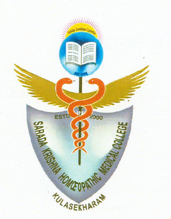 SARADA KRISHNA HOMOEOPATHIC MEDICAL COLLEGE