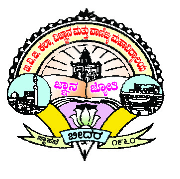 B.V. BHOOMARADDI ARTS, SCIENCE COMMERCE U.G.&P.G. COLLEGE