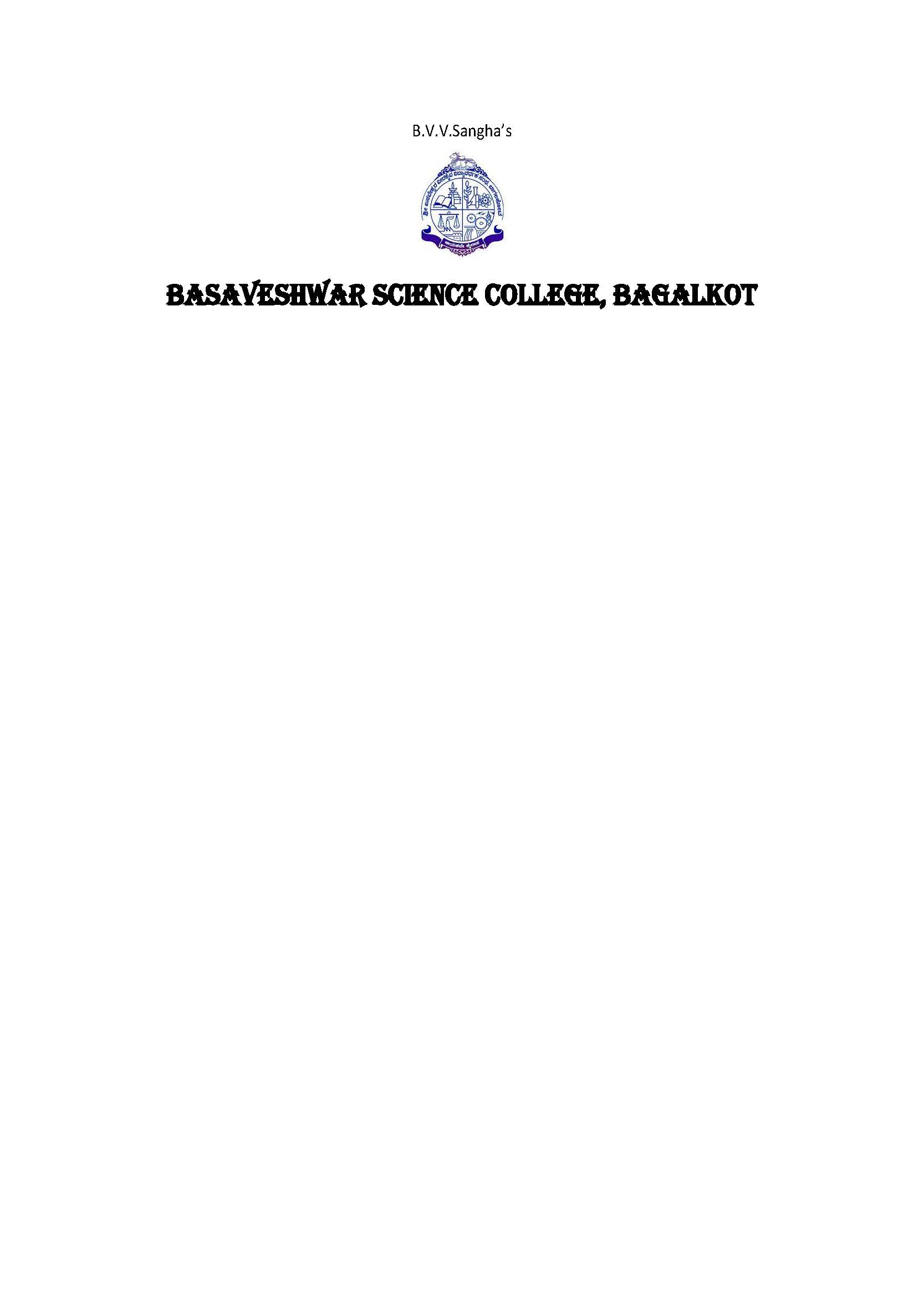 BASAVESHWAR SCIENCE COLLEGE