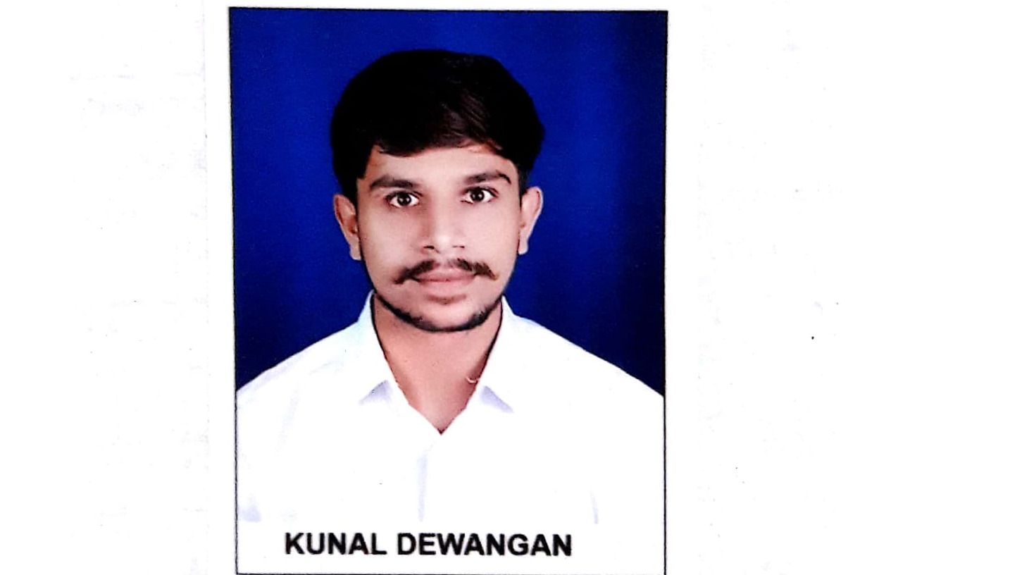 KUNAL DEWANGAN